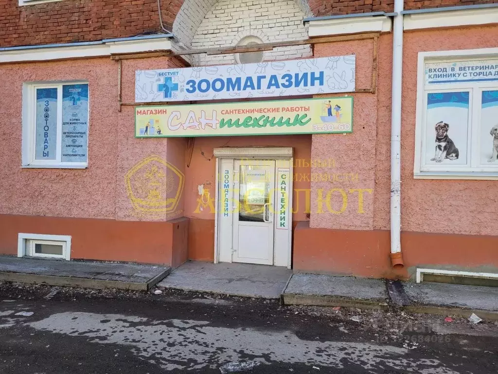 Торговая площадь в Свердловская область, Ревда ул. Энгельса, 54 (196 ... - Фото 1