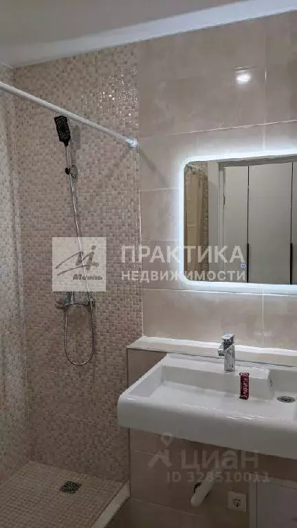 Продается студия - Фото 2