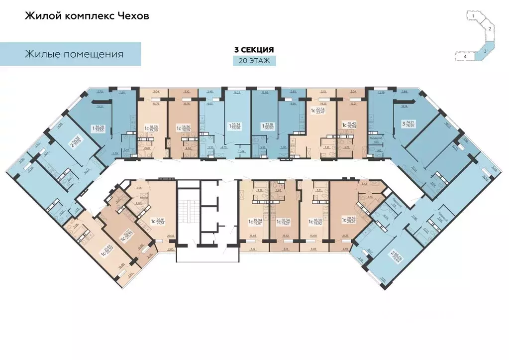 3-к кв. Воронежская область, Воронеж ул. Богдана Хмельницкого, 53А ... - Фото 2
