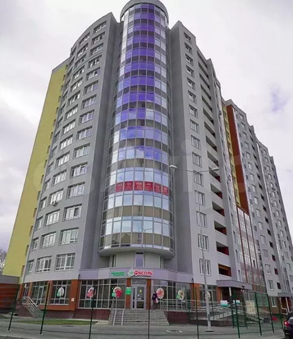 Аукцион: 3-к. квартира, 103,9 м, 1/16 эт. - Фото 1