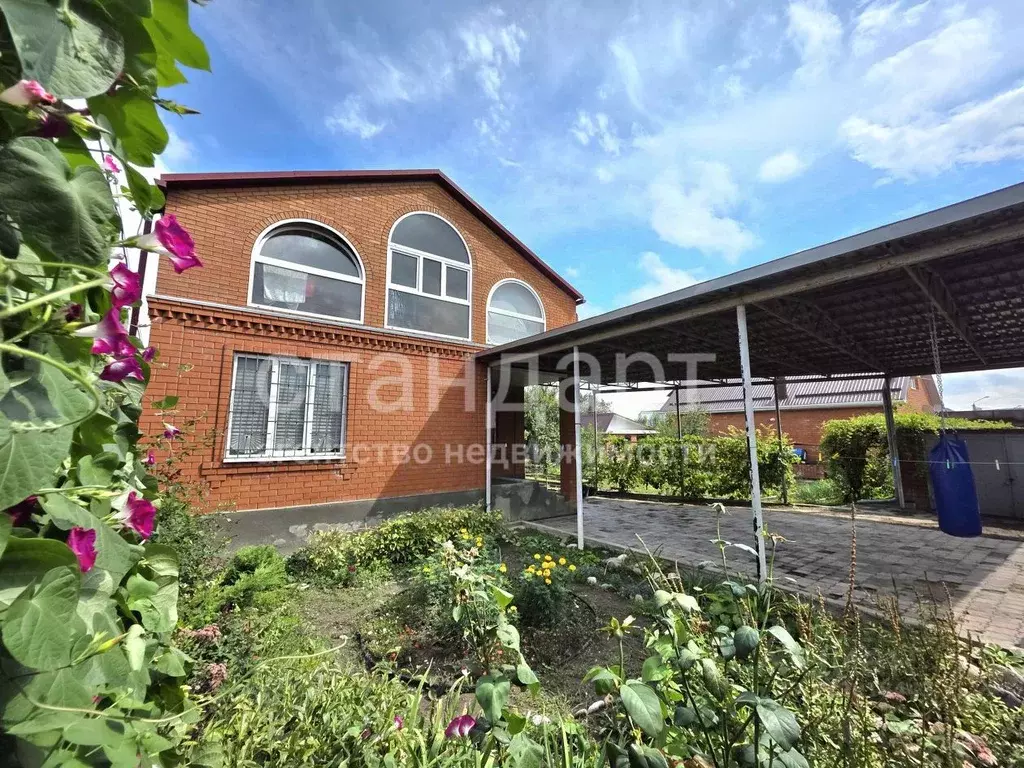 Дом в Ставропольский край, Ессентуки ул. Щорса (257 м) - Фото 1