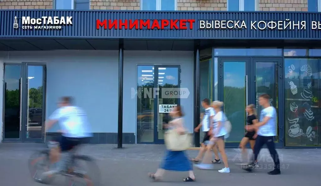 Помещение свободного назначения в Москва Ленинградский просп., 33К3 ... - Фото 1