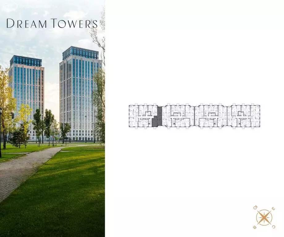 2-комнатная квартира: Москва, проспект Андропова, 9/1к3 (67.3 м) - Фото 1