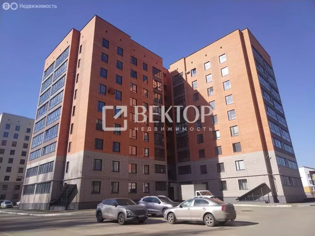 1-комнатная квартира: Кострома, улица Валентины Плетневой, 11 (38 м) - Фото 1