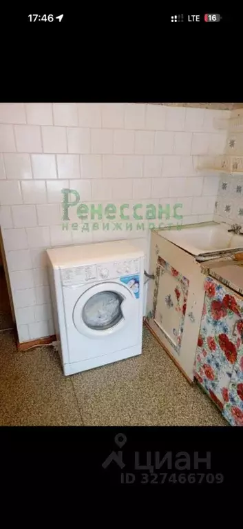 2-к кв. Брянская область, Брянск Орловская ул., 18 (45.0 м) - Фото 2