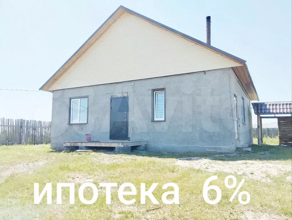 Дом 96 м на участке 15 сот. - Фото 1