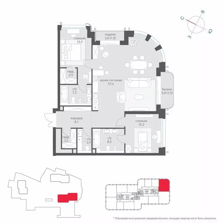 2-комнатная квартира: Москва, ЦАО, район Замоскворечье (126.7 м) - Фото 1