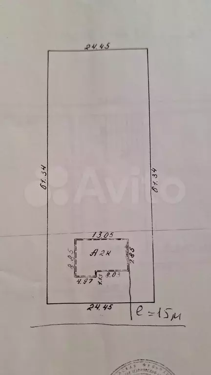 Дом 190 м на участке 15 сот. - Фото 0