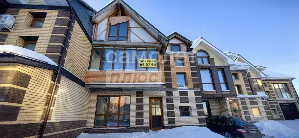 Таунхаус в Иркутская область, Иркутский муниципальный округ, пос. ... - Фото 2