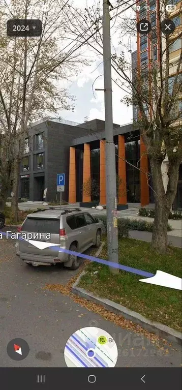 Офис в Свердловская область, Екатеринбург ул. Гагарина, 9 (23 м) - Фото 2