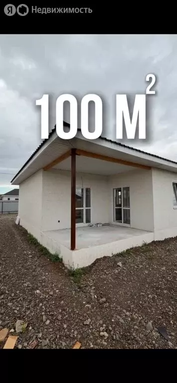 Дом в Усть-Абаканский район, посёлок Тепличный, 1-я улица Новаторов ... - Фото 2