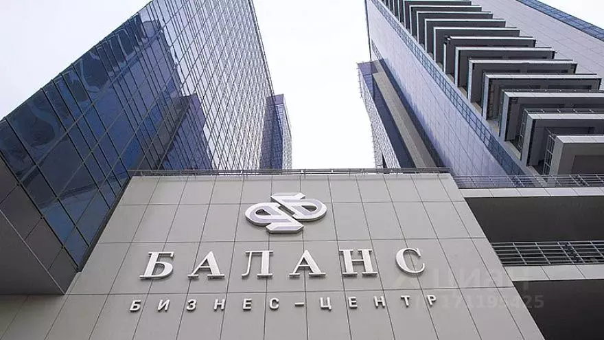 Офис в Красноярский край, Красноярск ул. Маерчака, 10 (117 м) - Фото 1