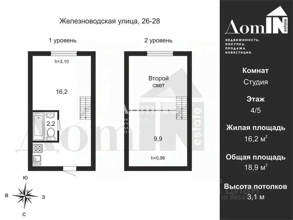 Комната Санкт-Петербург Железноводская ул., 26-28 (16.2 м) - Фото 1
