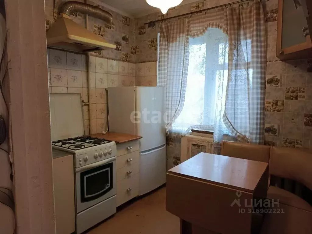 1-к кв. Белгородская область, Валуйки ул. Курячего, 24/3 (31.9 м) - Фото 1