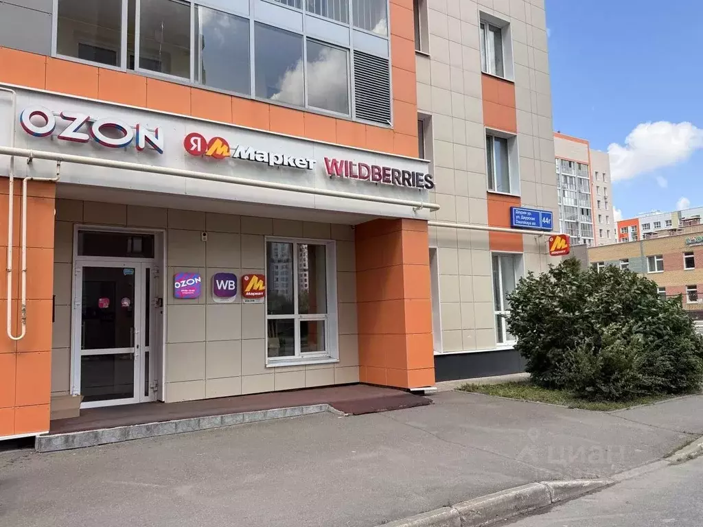 Помещение свободного назначения в Татарстан, Казань Даурская ул., 44Г ... - Фото 2