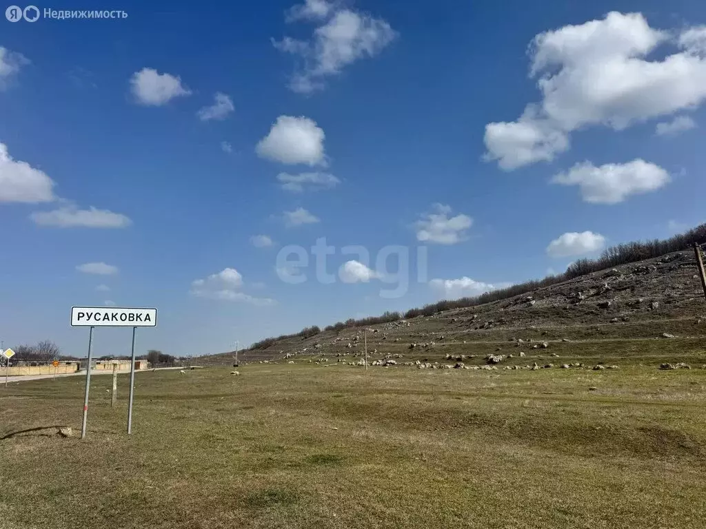 Участок в Русаковка, Черкасская улица (11.43 м) - Фото 1