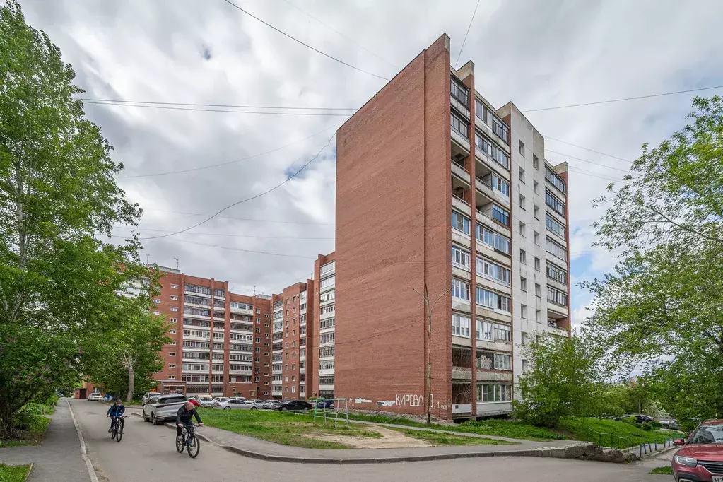 Продаётся 2-к квартира, 47.2 м - Фото 0