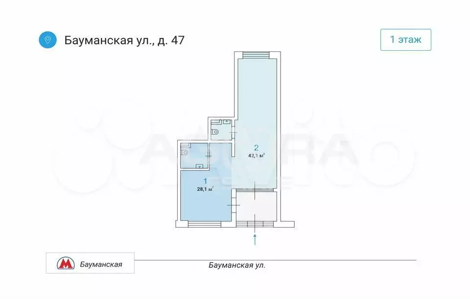 42,1 м2/Аренда помещения свободного назначения/ Бауманская - Фото 0