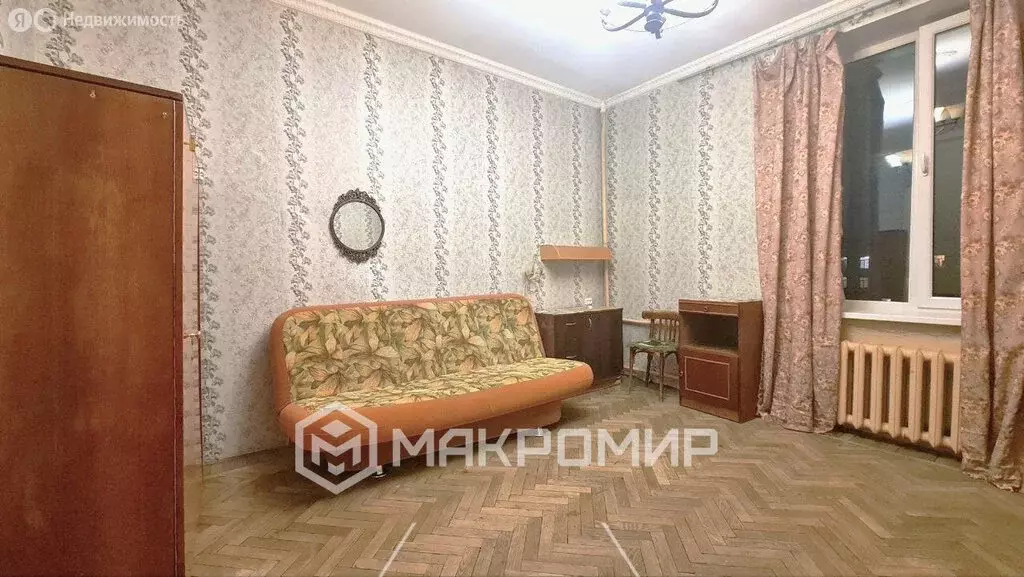 1к в 3-комнатной квартире (20 м) - Фото 1