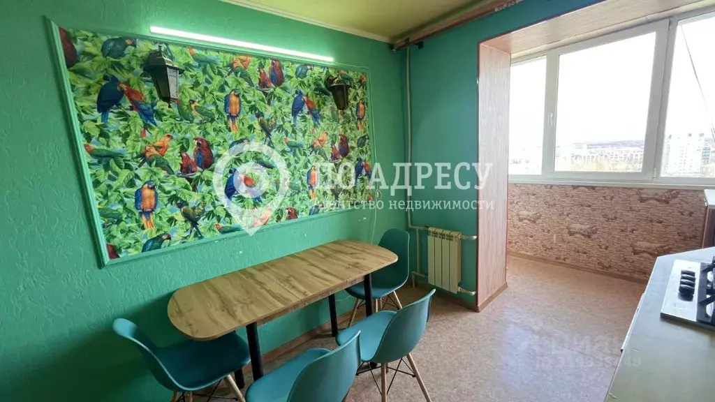 1-к кв. Саратовская область, Саратов Саперная ул., 21 (36.0 м) - Фото 1