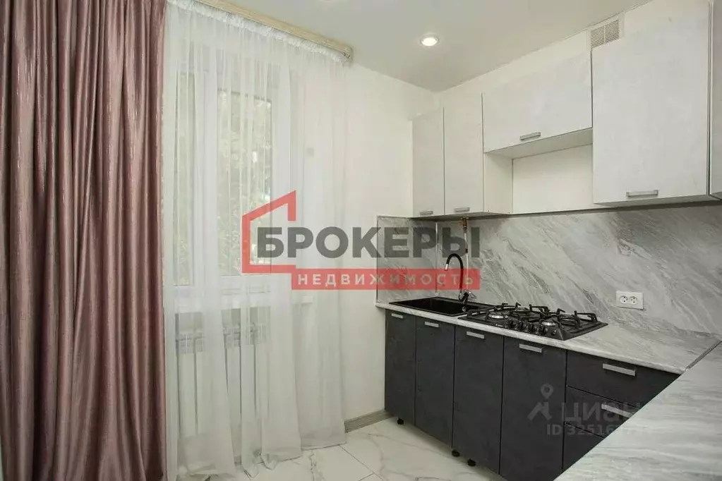 2-к кв. Севастополь с. Осипенко, ул. Сухий, 1 (43.5 м) - Фото 1