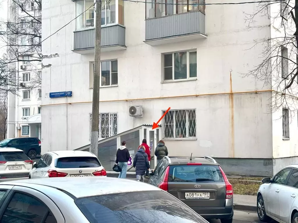 Помещение свободного назначения в Москва Нахимовский просп., 61К2 (125 ... - Фото 1