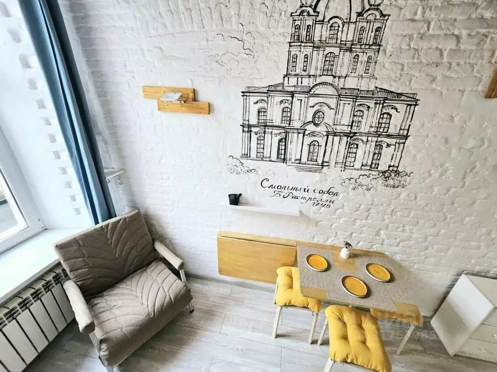 1-к кв. Санкт-Петербург Казанская ул., 26/27 (14.0 м) - Фото 0