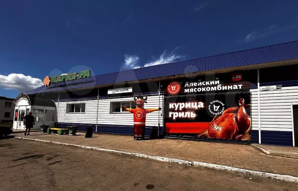 Торговая площадь - Фото 1