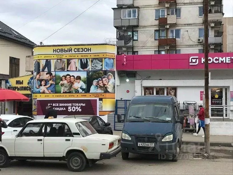 Помещение свободного назначения в Кабардино-Балкария, Нальчик ул. ... - Фото 1