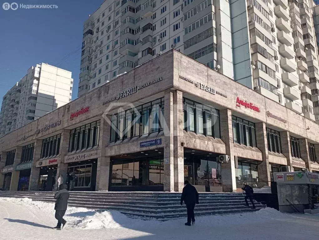 Помещение свободного назначения (131 м) - Фото 1