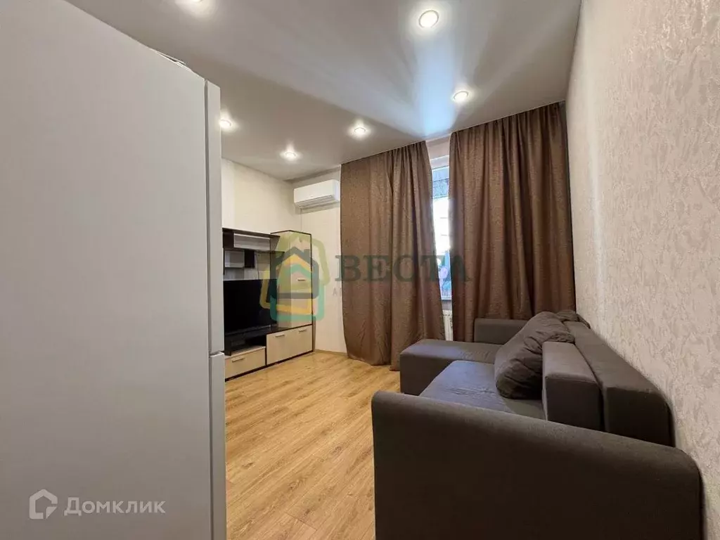Продаётся квартира-студия, 18.7 м - Фото 1