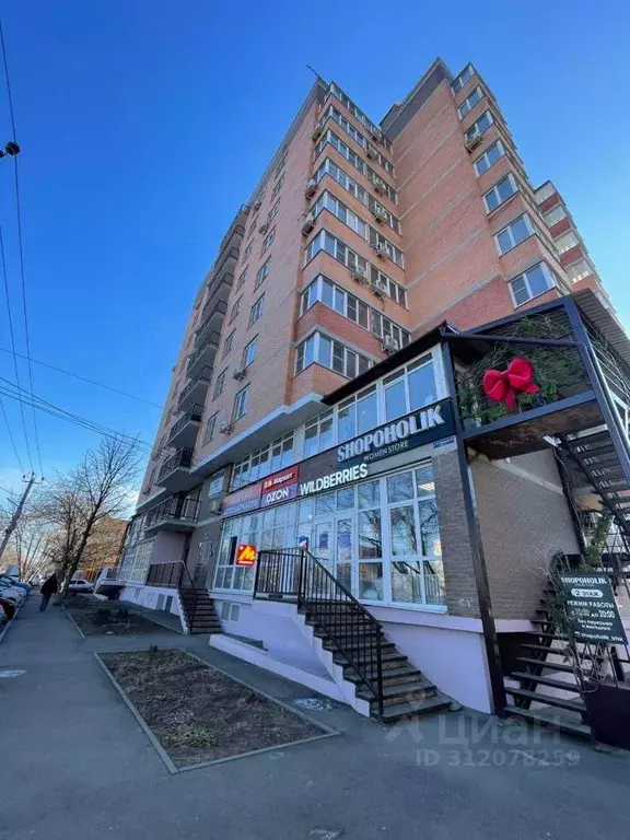 1-к кв. Ростовская область, Батайск ул. Максима Горького (40.0 м) - Фото 0