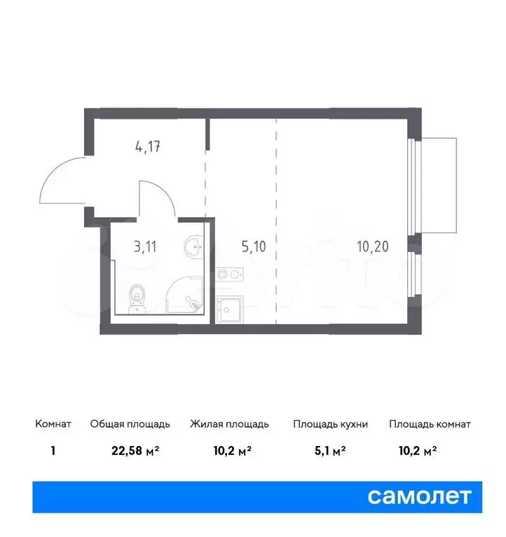 Квартира-студия, 22,6 м, 15/17 эт. - Фото 0