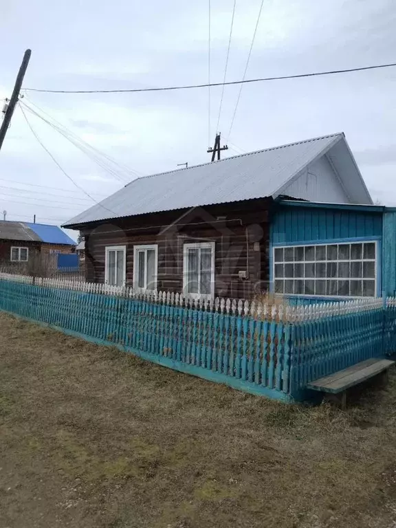 Дом 52,6 м на участке 13 сот. - Фото 1