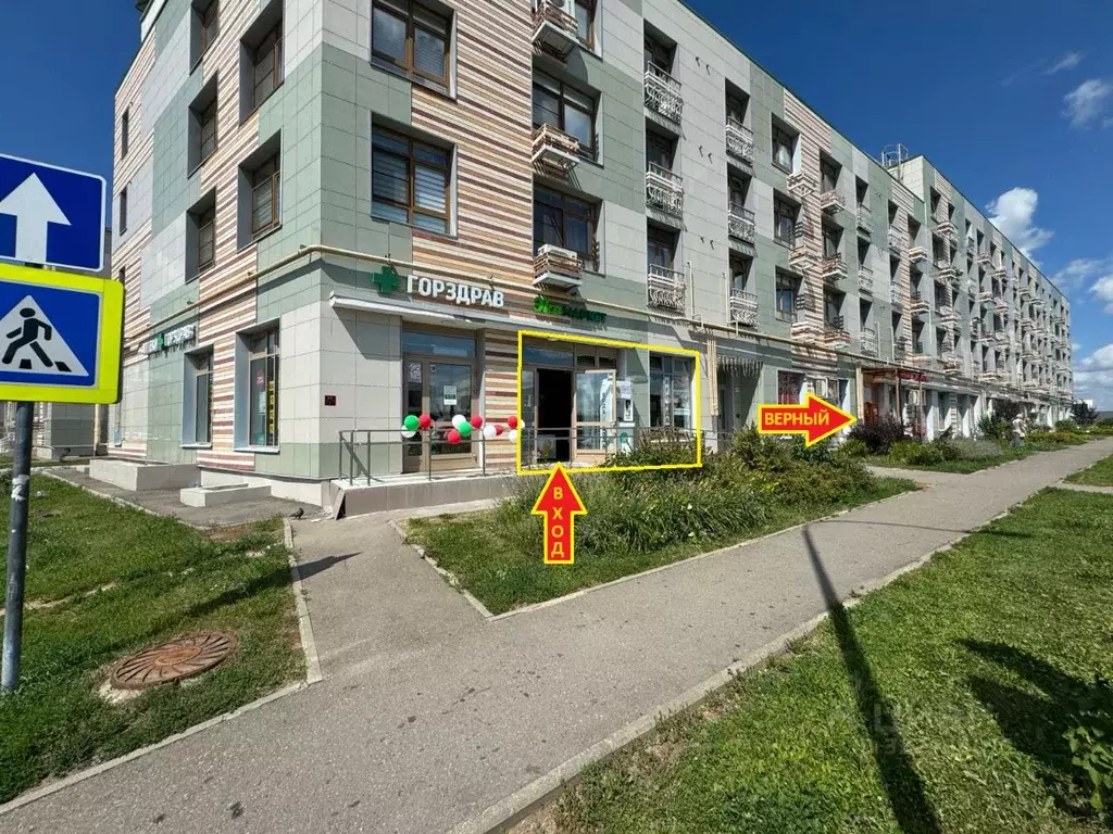 Помещение свободного назначения в Московская область, Химки Новогорск ... - Фото 1