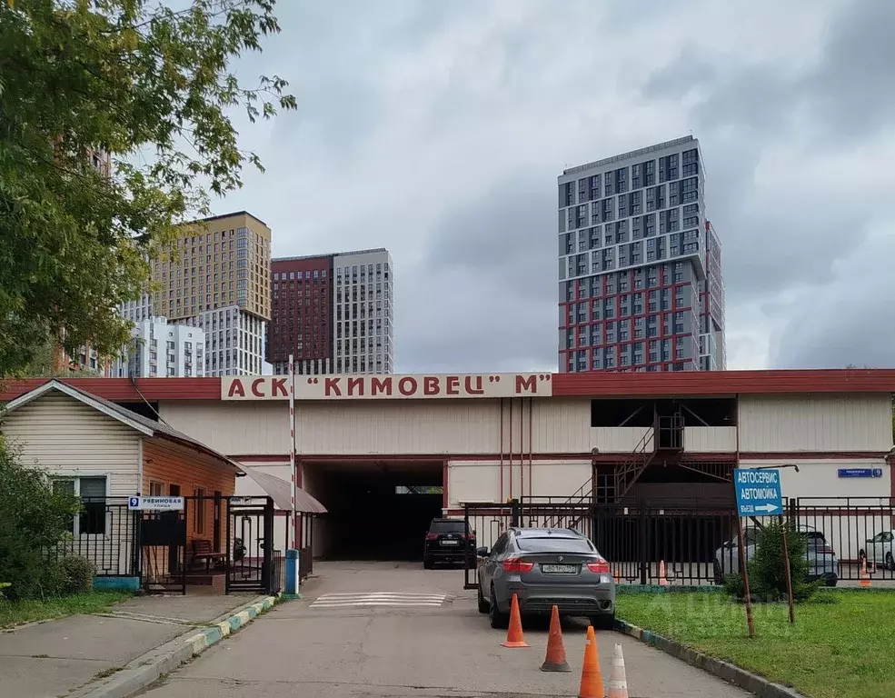 Гараж в Москва Рябиновая ул., 9 (18 м) - Фото 1
