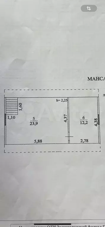 Дом 81 м на участке 6,8 сот. - Фото 1