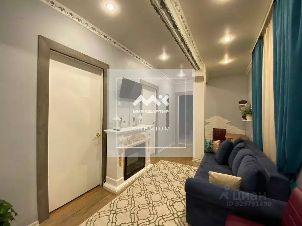 Помещение свободного назначения в Санкт-Петербург ул. Якубовича, 14 ... - Фото 1