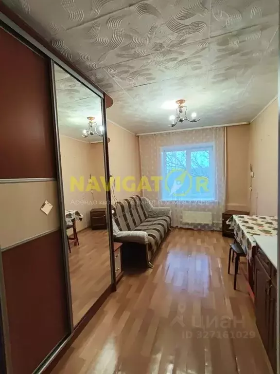 Комната Башкортостан, Уфа ул. Даута Юлтыя, 3 (12.0 м) - Фото 1