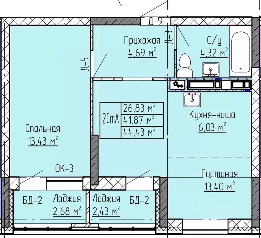 2-к кв. Татарстан, Нижнекамск ул. Баки Урманче, 12 (44.43 м) - Фото 0