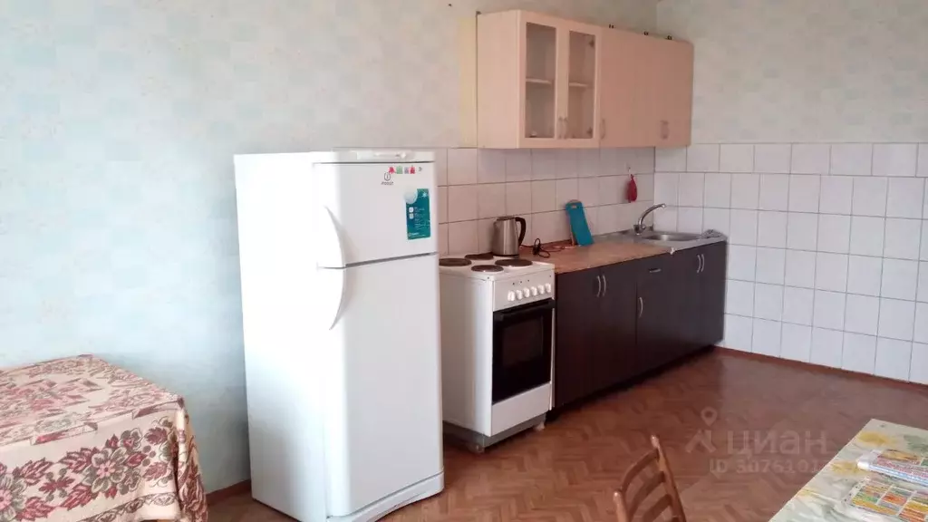 1-к кв. Белгородская область, Белгород ул. Губкина, 16б (42.0 м) - Фото 1