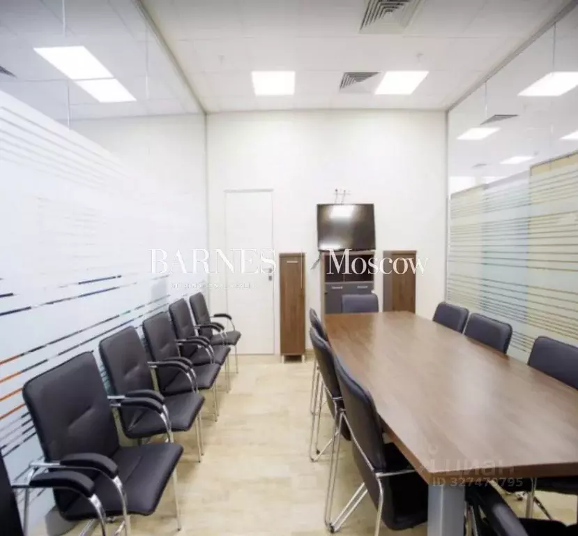 Офис в Москва Профсоюзная ул., 65к1 (333 м) - Фото 1