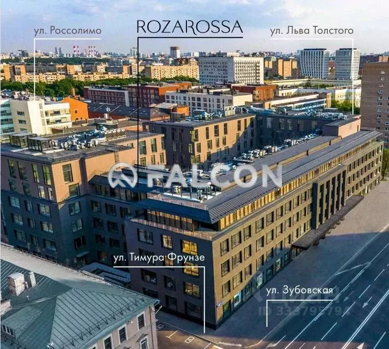 Торговая площадь в Москва Зубовская ул., 7 (286 м) - Фото 2