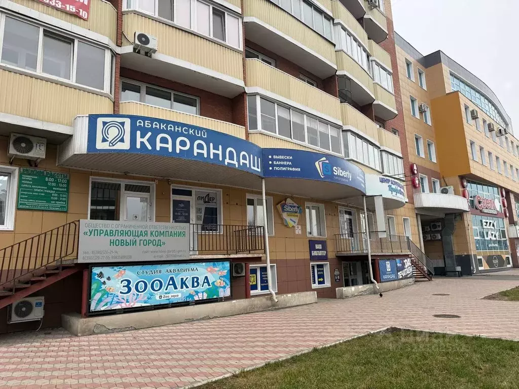 Торговая площадь в Хакасия, Абакан ул. Кирова, 120 (127 м) - Фото 2