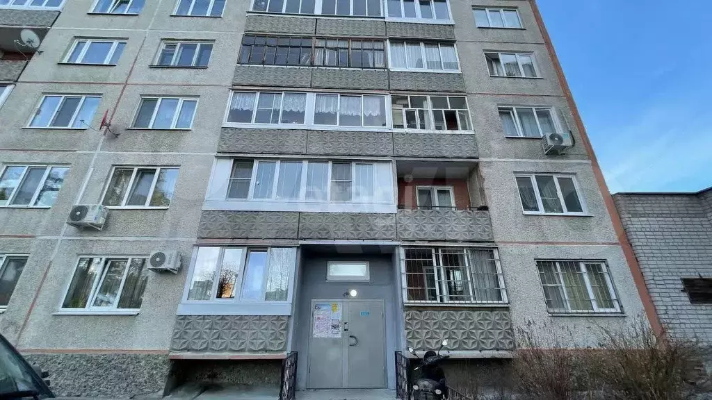 3-к. квартира, 66,3 м, 4/5 эт. - Фото 0