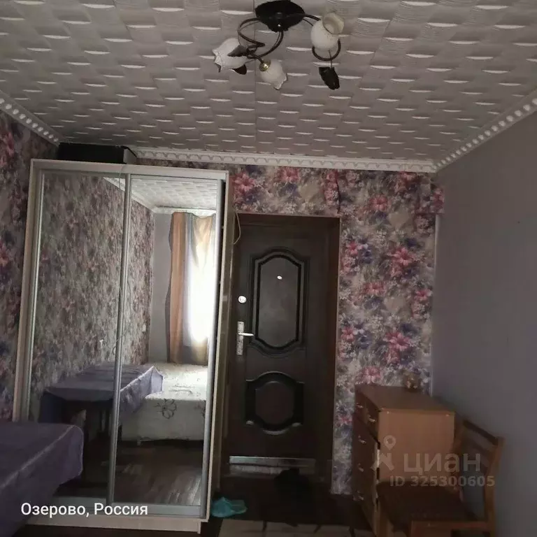 Комната Белгородская область, Белгород ул. Щорса, 30 (11.0 м) - Фото 1