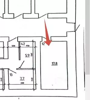 Офис в Самарская область, Самара Чапаевская ул., 232А (18 м) - Фото 1