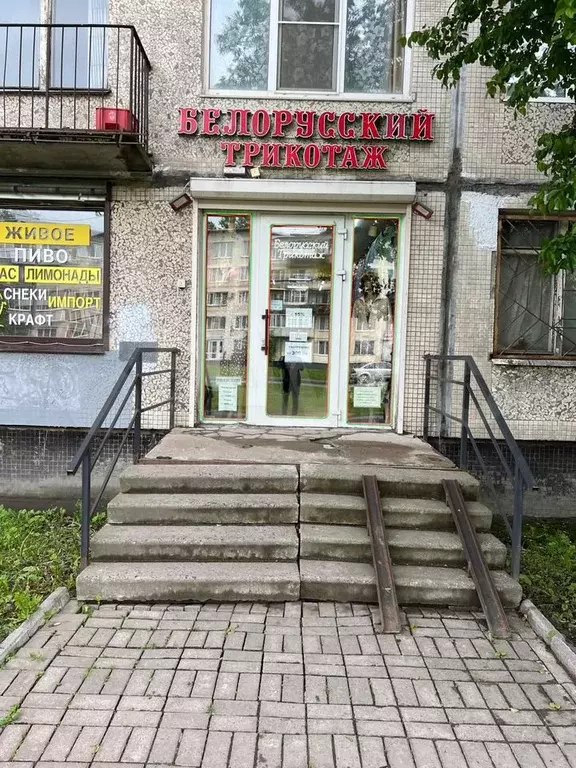 Свободного назначения, 45 м - Фото 1