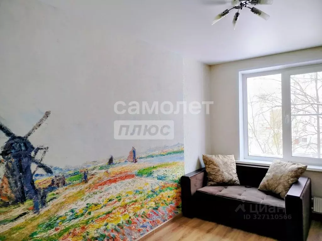 2-к кв. Московская область, Ногинск Богородский городской округ, ... - Фото 2