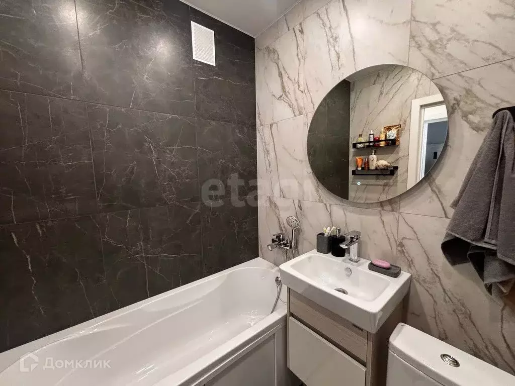 Продаётся 2-к квартира, 39.32 м - Фото 1